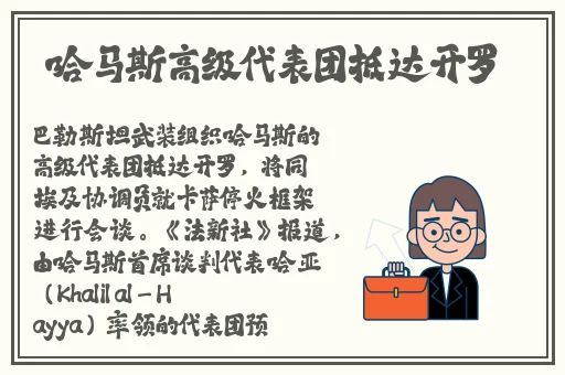 老师**黑色旗袍