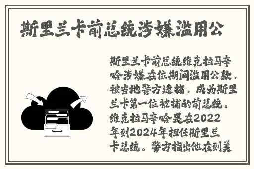 啦啦啦在线视频免费观看在线观看