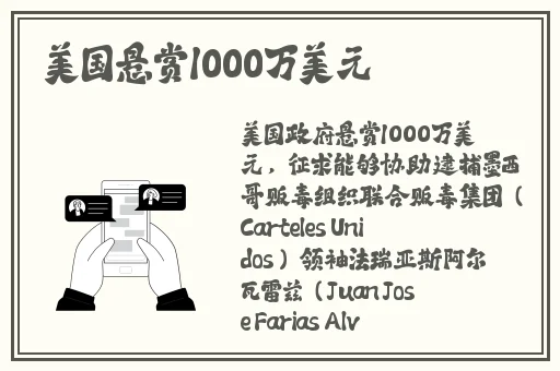 上位3完整版